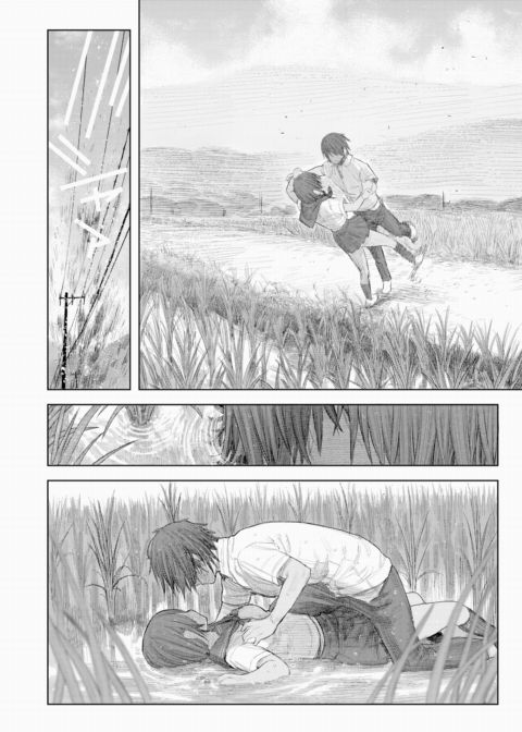 Adachi & Eve - Part 1 Chapter 1 page 4