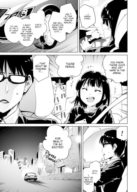 After Live Chapter 1 page 3