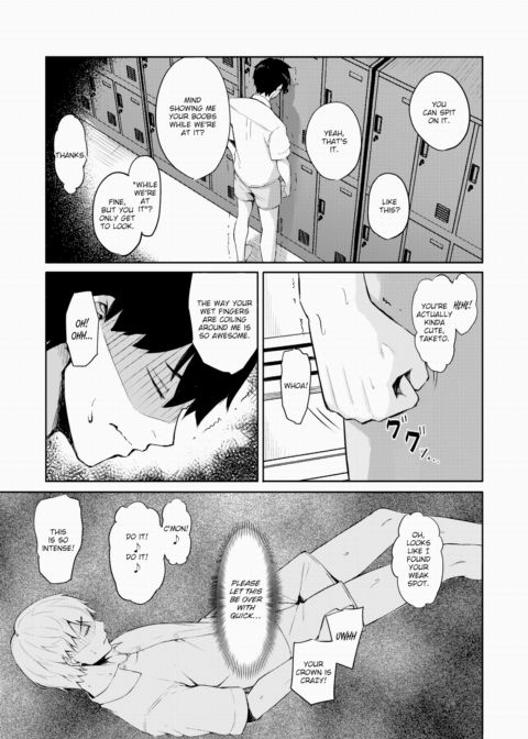 Beware Your Junior's Cock Chapter 1 page 11