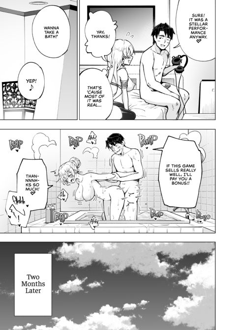 Sugar Baby Diaries 6: Self-Made Daddy - Part Two Chapter 1 page 56