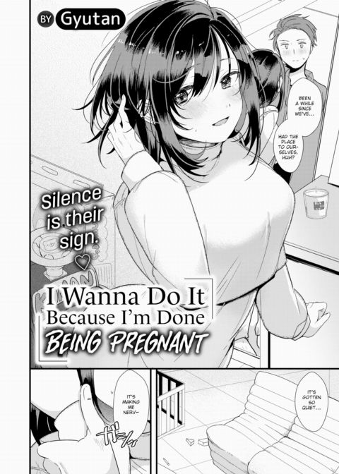 I Wanna Do It Because I'm Done Being Pregnant Chapter 1 page 4