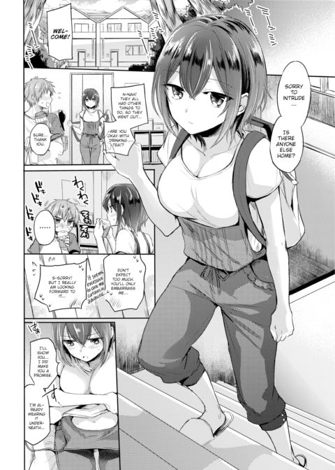 Swimsuit Play Date Chapter 1 page 4
