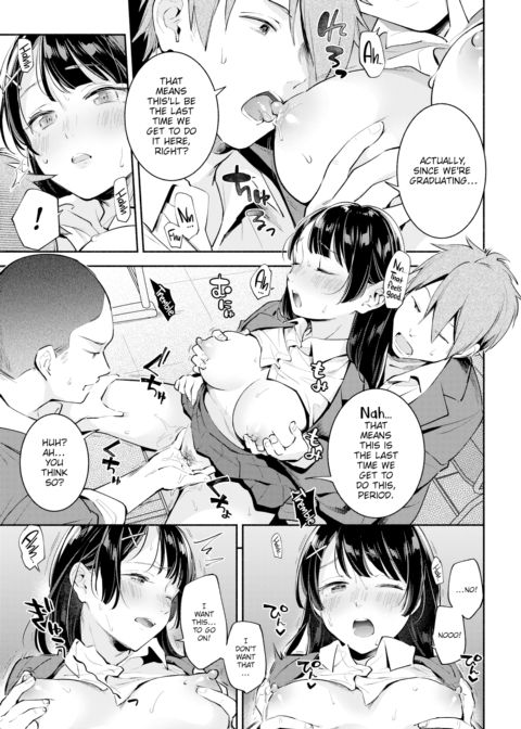 Graduation Ceremony Chapter 1 page 5