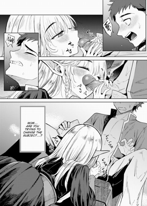 My Elven Foster Mom Loves Me So Much That She Won't Let Me Go on Adventures! ~Part 2~ Chapter 1 page 9