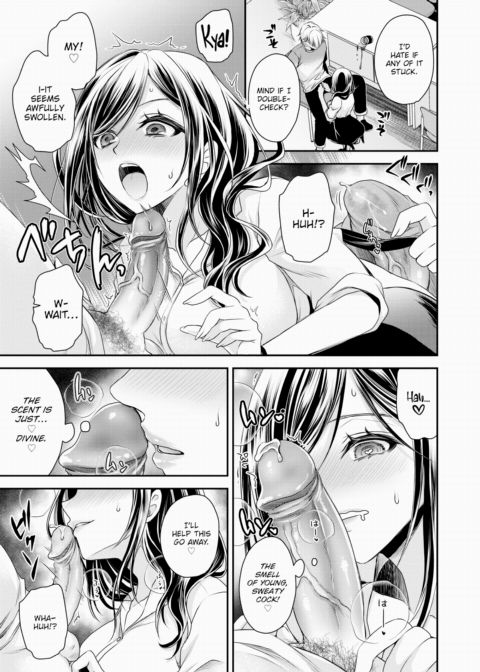 Snacking Chapter 1 page 9