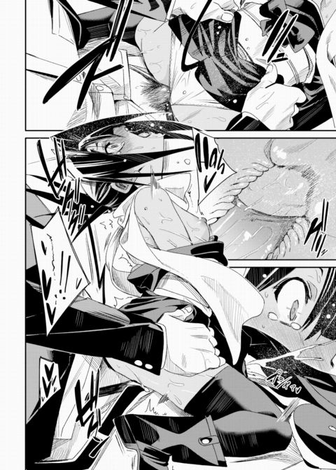 Thanatos Chapter 1 page 36