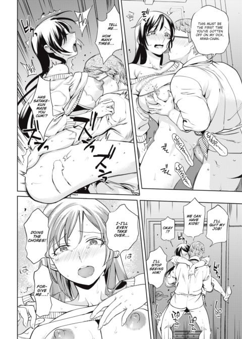 The Princess’s Wedding Chapter 1 page 14
