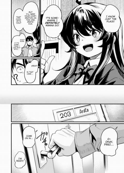 The Ero Manga Club's Daily Routine Chapter 1 page 20