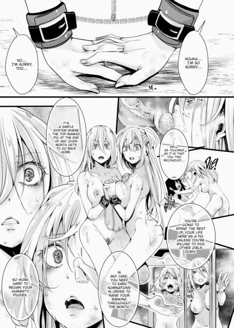Wasting Porno Chapter 1 page 15
