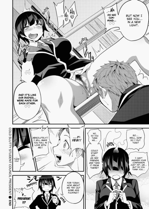 Kogals, Sluts, and Whatever. Chapter 1 page 125