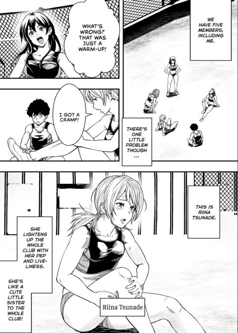 Track, Field, and Bed Chapter 1 page 4