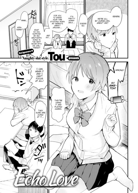 Echo Love Chapter 1 page 1