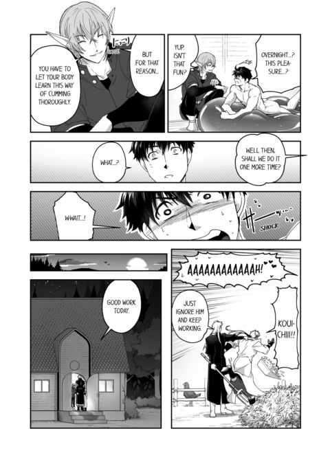 The Titan's Bride Vol.7 Chapter 1 page 8