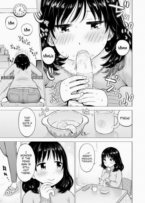 Roasted Penis Chapter 1 page 5