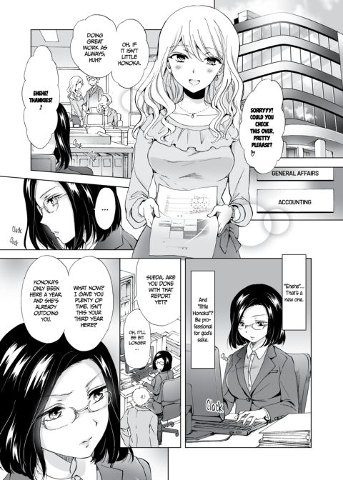 Beware the Girly-Girls 1 Chapter 1 page 2