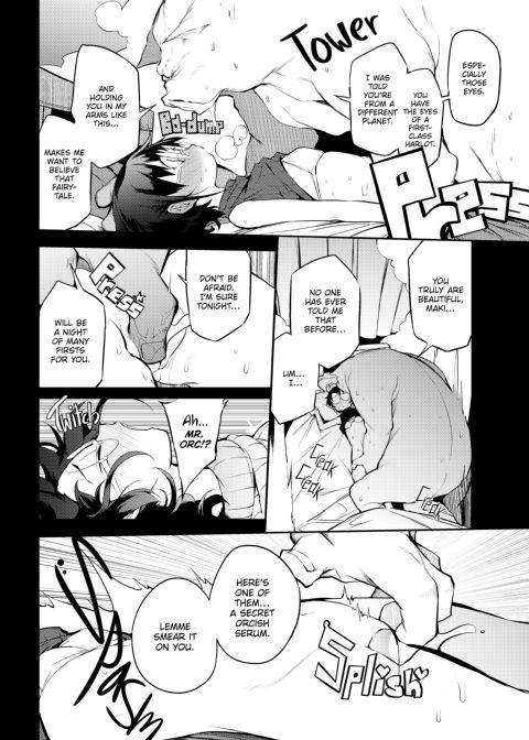 Virgin She-Ejaculation (Interdimensional Brothel) Chapter 1 page 5