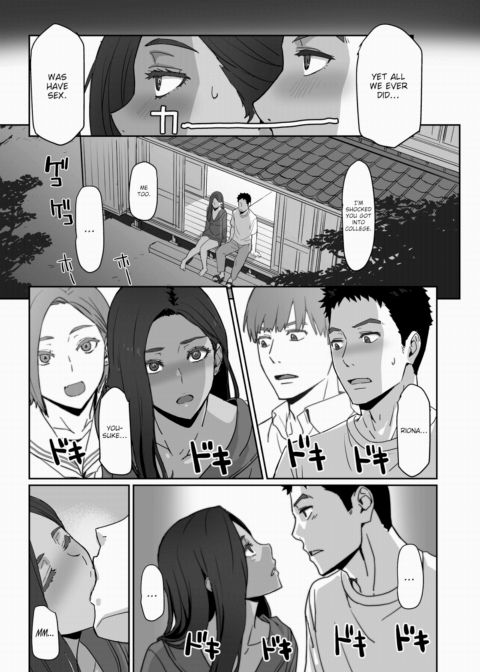 My Gyaru Single Mother Ex-Girlfriend Chapter 1 page 9