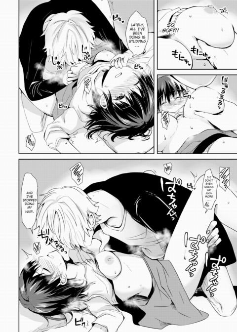 Take a Breather & Fall in Love Chapter 1 page 16