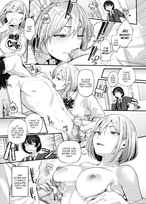 Graduation Reward Chapter 1 page 11