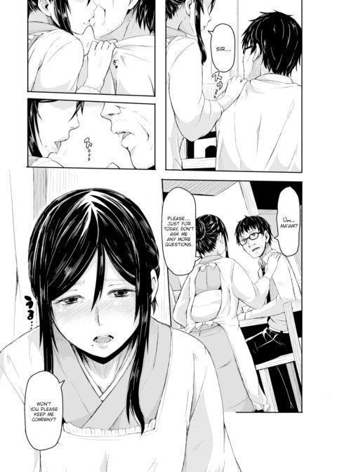 Promise Chapter 1 page 6