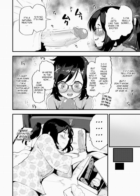 Secret Lecture Chapter 1 page 6