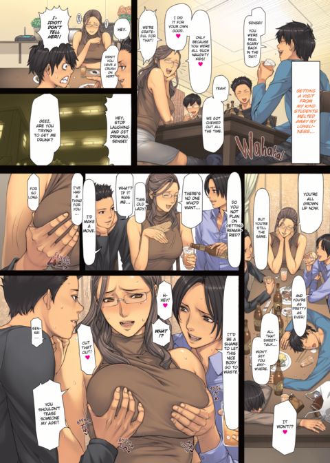 Non Virgin Chapter 1 page 57
