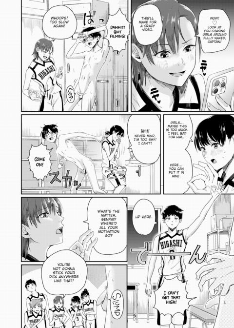 1-on-5 Chapter 1 page 14