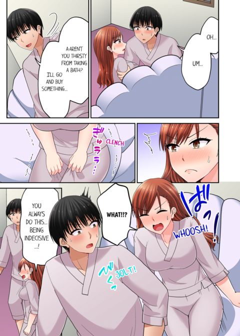 Bullied Boy's Tongue Revenge Vol.11 Chapter 1 page 63