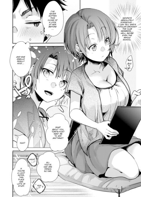 Can I, Senpai? Chapter 1 page 2