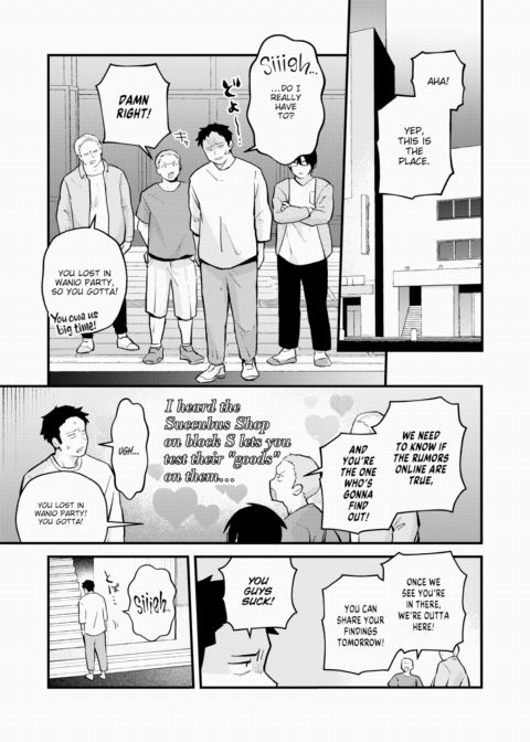 18+ Angel Chapter 1 page 5