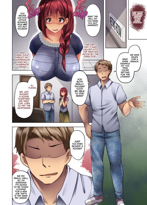 Summer Sacrifice Chapter 1 page 5