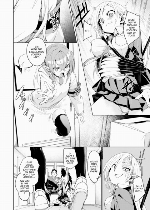 Succ-Trap Chapter 1 page 2