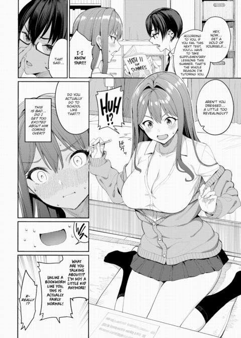 Perilous Mind! Chapter 1 page 2