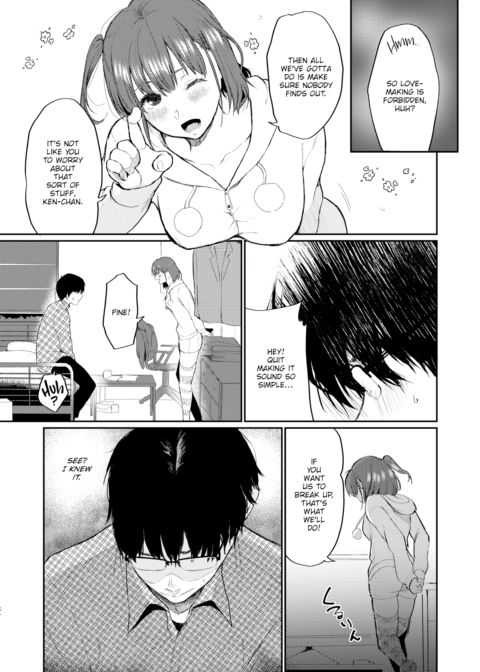 Selfish Chapter 1 page 5