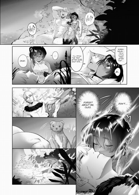 Phantom Statice Chapter 1 page 22