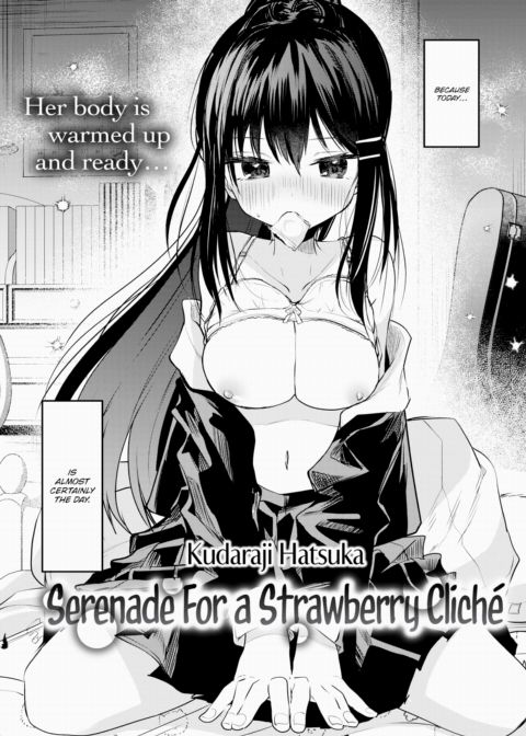 Serenade For a Strawberry Cliché Chapter 1 page 2