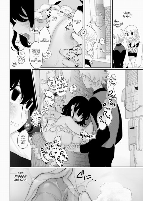 For the Longest Time, I've... Chapter 1 page 10