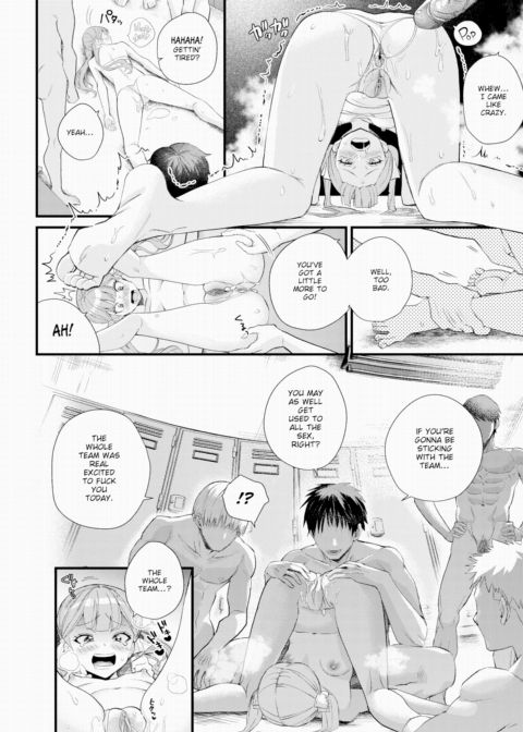 Sexual Relief is the Team Manager's Duty Chapter 1 page 24