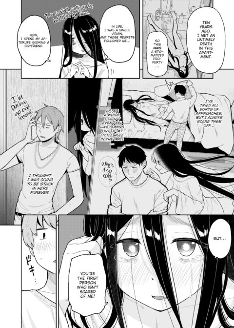 I Fucked the Girl Through the Gap Chapter 1 page 6