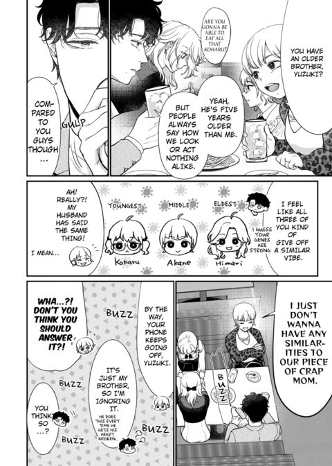 I'm in Love with Mr. Hanabusa's Mouth Vol.5 Chapter 1 page 6