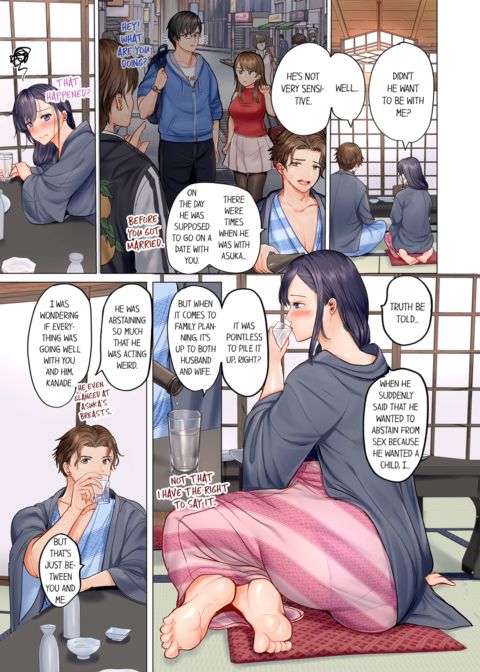 Married Couple Swap ~He's Better Than My Husband~ Vol.1 Chapter 1 page 31