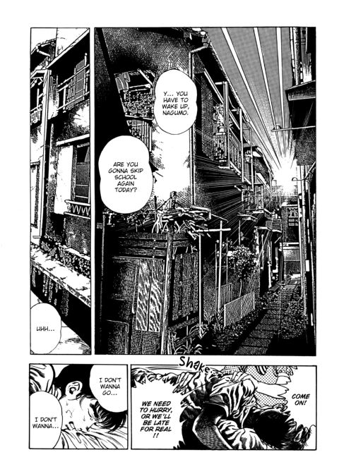 Urotsukidoji: Legend of the Overfiend - Volume 4 Chapter 1 page 139
