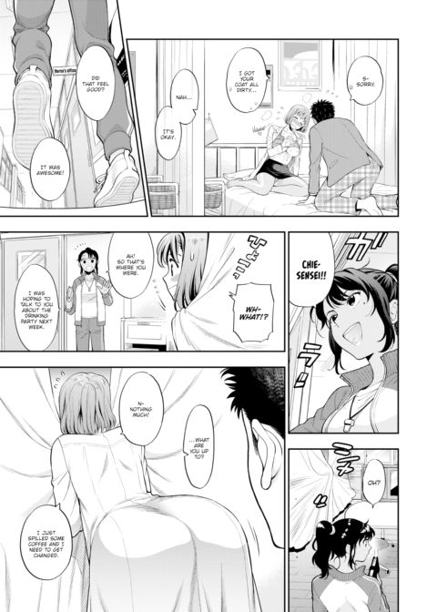 Dear School Sex Life ~The Case of Chie-sensei~ Chapter 1 page 13