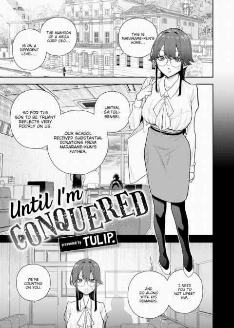 Until I'm Conquered Chapter 1 page 1