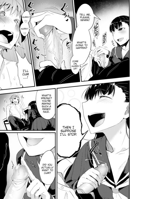 I'm Not Waiting Any More Chapter 1 page 11