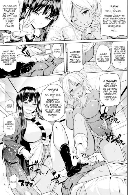 Taking Down Two Devilish Kogals ❤ Chapter 1 page 7