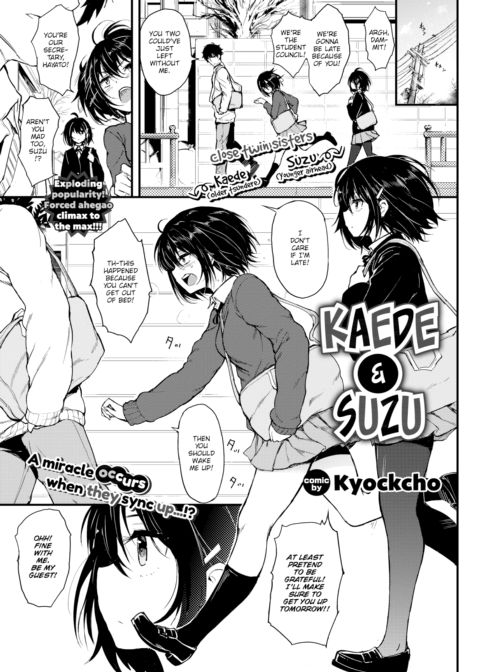 Kaede & Suzu Chapter 1 page 1
