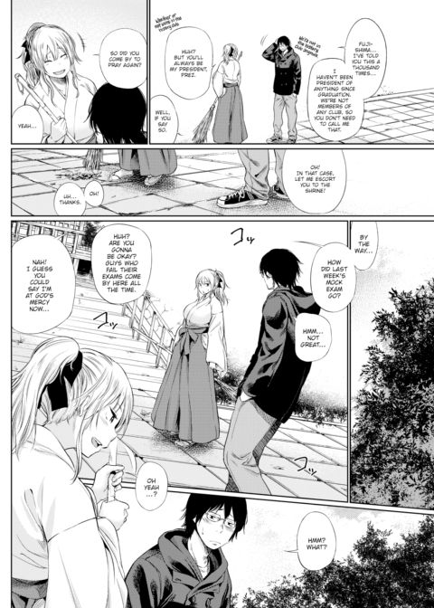 Wish Chapter 1 page 2