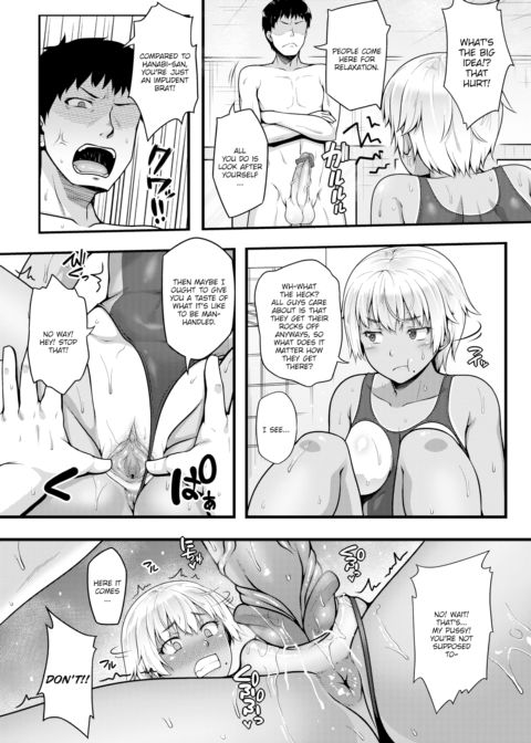 Naughty Bath Matsuri-chan Chapter 1 page 11