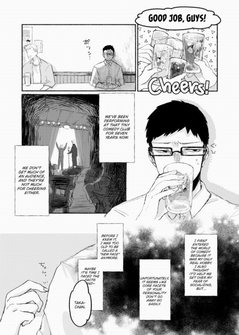 Burning in the Stage Wings Chapter 1 page 2